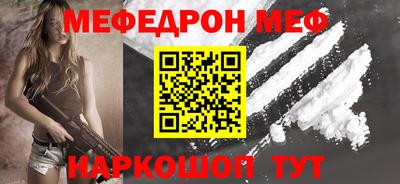 сатива Ипатово