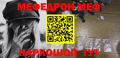 хмурый Заволжье