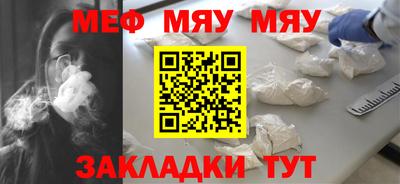 хмурый Заволжье