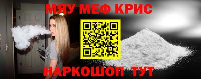 хмурый Заволжье