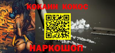 хмурый Заволжье
