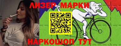 хмурый Заволжье
