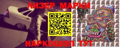дживик Изобильный