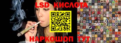 мефедрон мука Жуковский