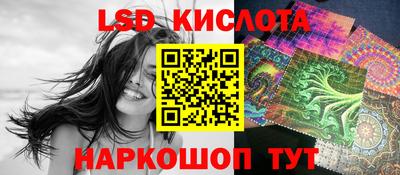 мефедрон мука Жуковский