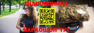 сатива Ипатово