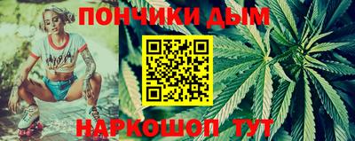 дживик Изобильный