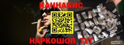 хмурый Заволжье