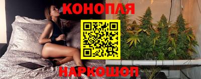 мефедрон мука Жуковский