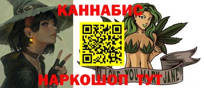 прущий лед Заводоуковск