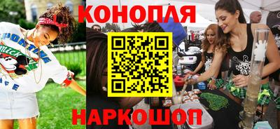 прущий лед Заводоуковск