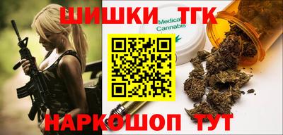 прущий лед Заводоуковск