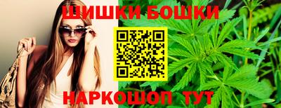спиды Ирбит