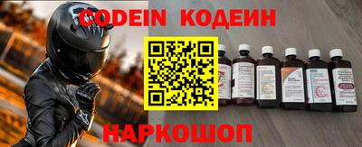 сатива Ипатово