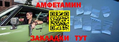 хмурый Заволжье