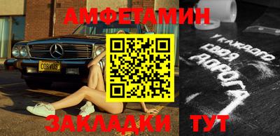 хмурый Заволжье