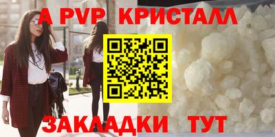хмурый Заволжье
