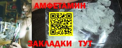 прущий лед Заводоуковск