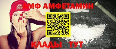 дживик Изобильный