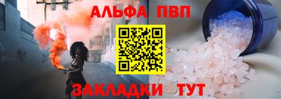 хмурый Заволжье