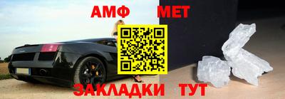 мефедрон мука Жуковский