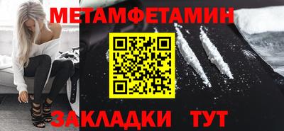 хмурый Заволжье