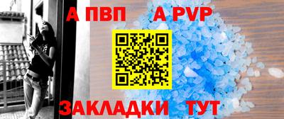 хмурый Заволжье