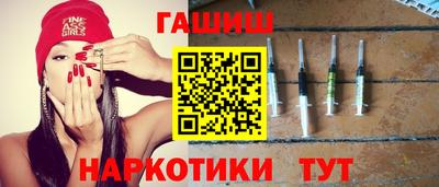 хмурый Заволжье