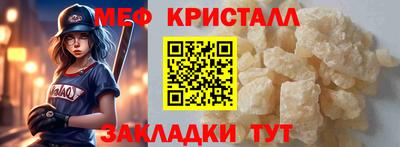 дживик Изобильный