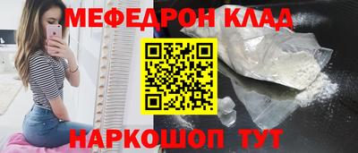 хмурый Заволжье