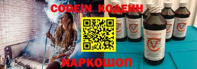 спиды Ирбит