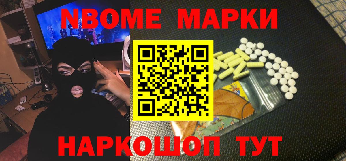 ссылка на мегу ссылки  Лсд 25 экстази ecstasy  Вход с VPN  Лсд 25 экстази ecstasy  Менделеевск 
